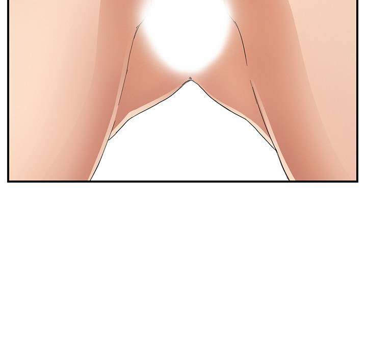 My Stepmom - Chapter 6 - Andromeda 11 page 110 hentai porn comic manga doujin